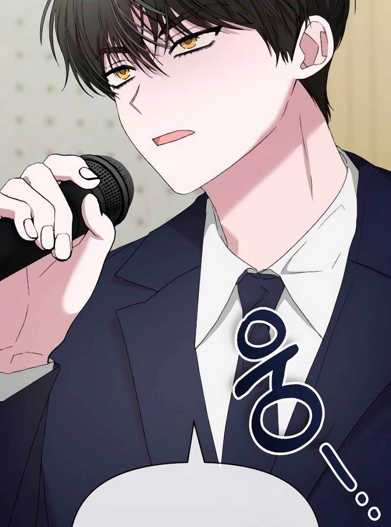 I Was Immediately Mistaken for a Monster Genius Actor [Hive Scans] - Chapter 56 manhwa