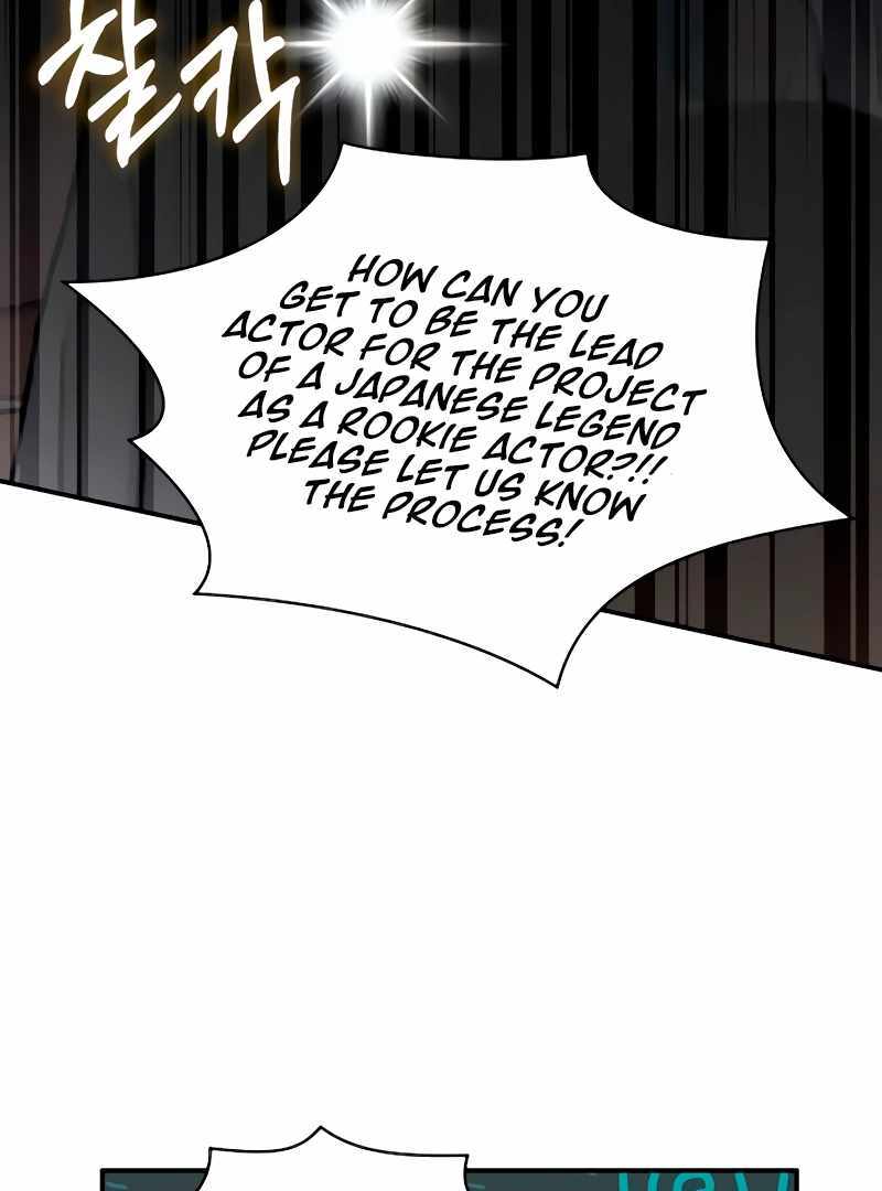 I Was Immediately Mistaken for a Monster Genius Actor [Hive Scans] - Chapter 56 manhwa