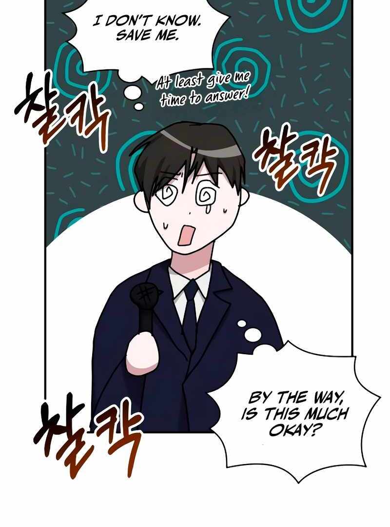 I Was Immediately Mistaken for a Monster Genius Actor [Hive Scans] - Chapter 56 manhwa