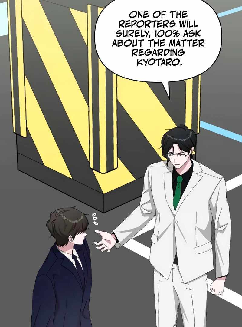 I Was Immediately Mistaken for a Monster Genius Actor [Hive Scans] - Chapter 56 manhwa