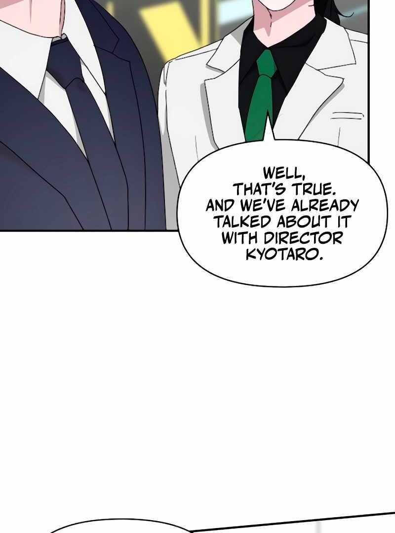 I Was Immediately Mistaken for a Monster Genius Actor [Hive Scans] - Chapter 56 manhwa