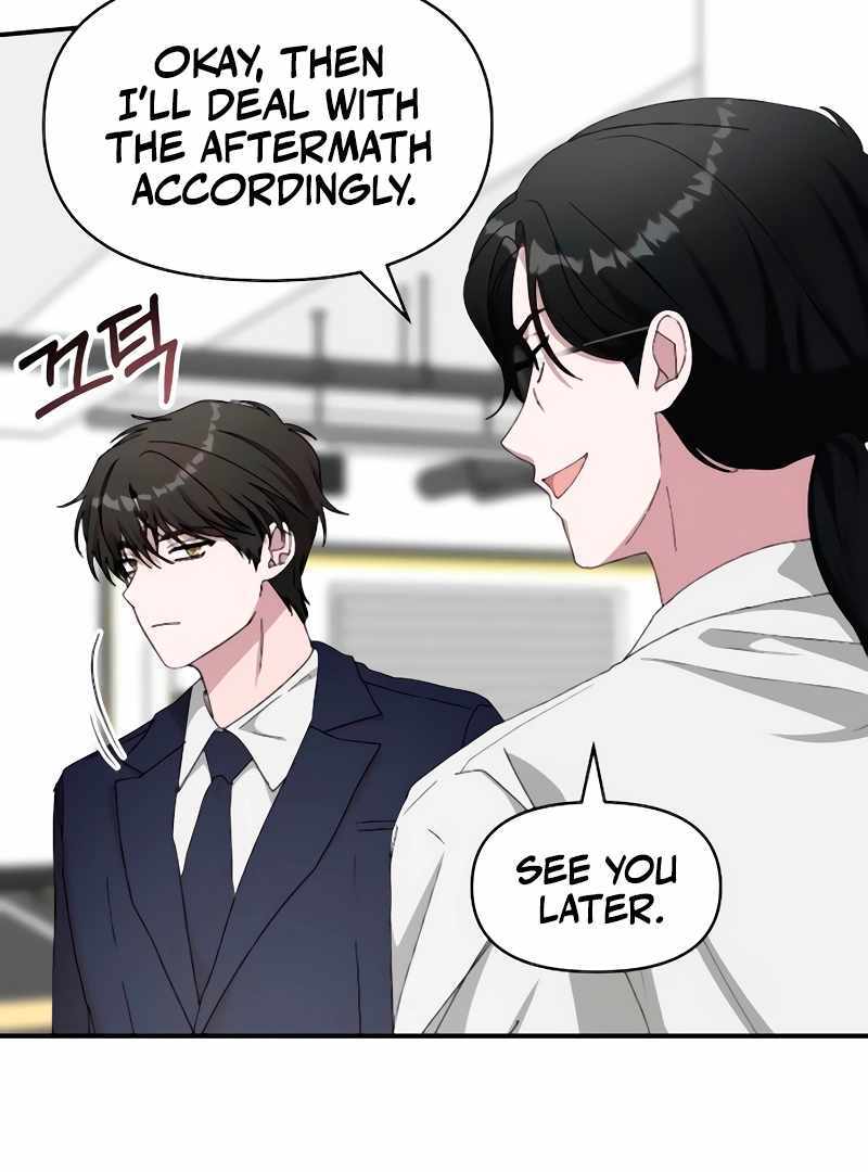 I Was Immediately Mistaken for a Monster Genius Actor [Hive Scans] - Chapter 56 manhwa