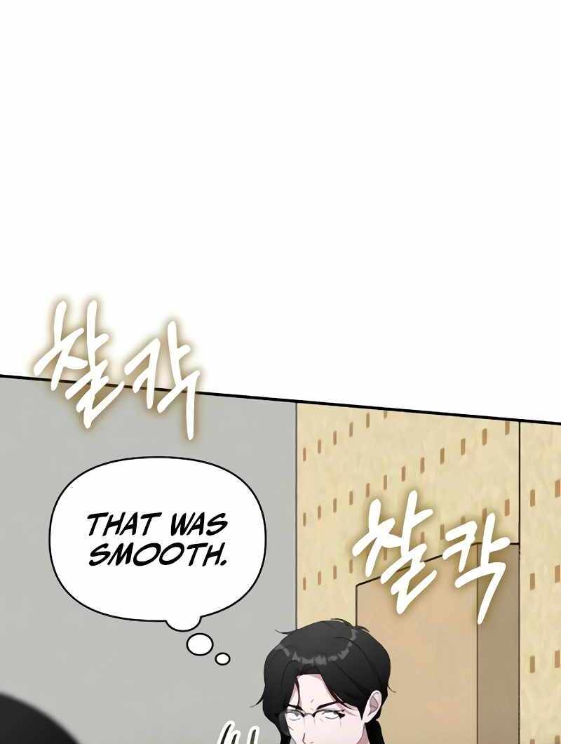 I Was Immediately Mistaken for a Monster Genius Actor [Hive Scans] - Chapter 56 manhwa