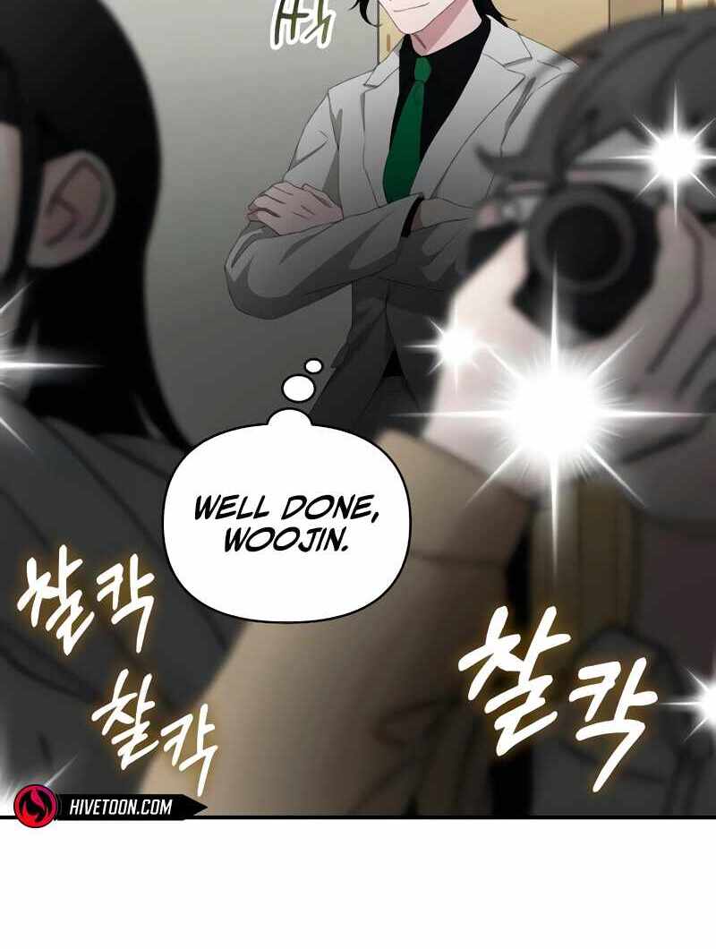 I Was Immediately Mistaken for a Monster Genius Actor [Hive Scans] - Chapter 56 manhwa