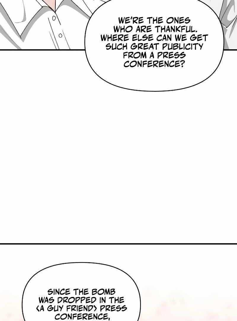 I Was Immediately Mistaken for a Monster Genius Actor [Hive Scans] - Chapter 56 manhwa