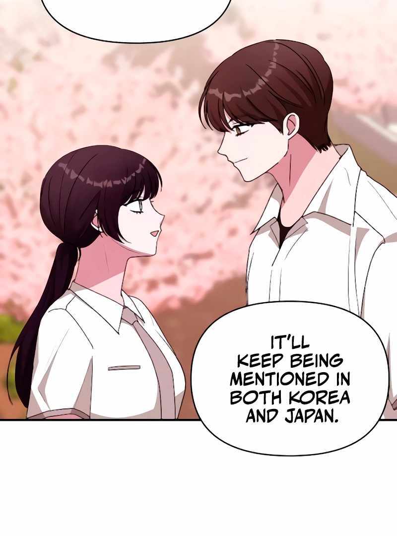 I Was Immediately Mistaken for a Monster Genius Actor [Hive Scans] - Chapter 56 manhwa