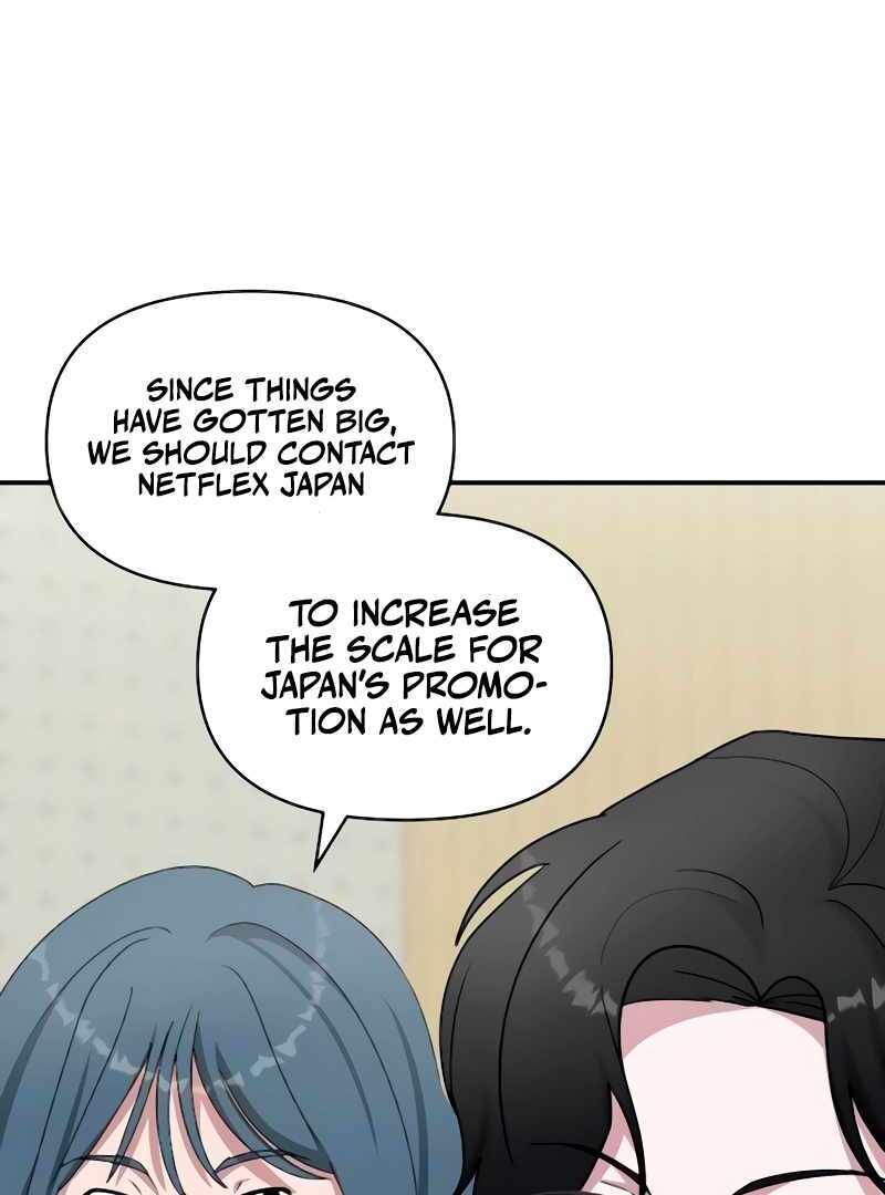 I Was Immediately Mistaken for a Monster Genius Actor [Hive Scans] - Chapter 56 manhwa