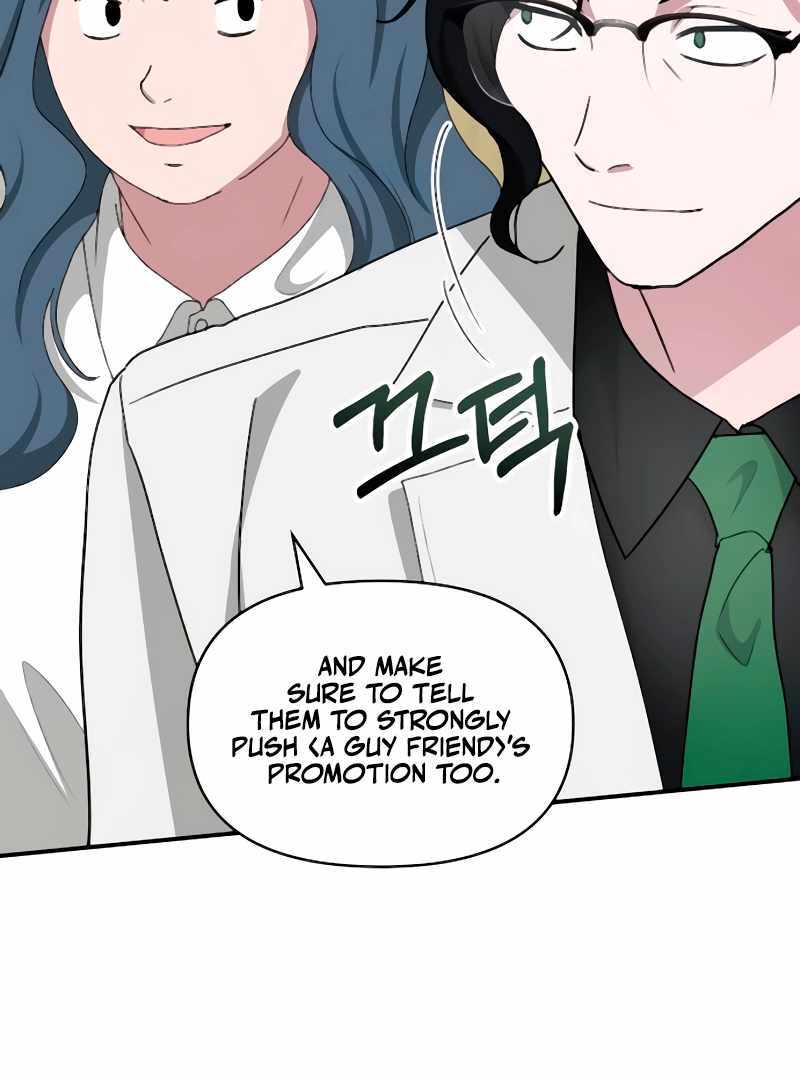 I Was Immediately Mistaken for a Monster Genius Actor [Hive Scans] - Chapter 56 manhwa