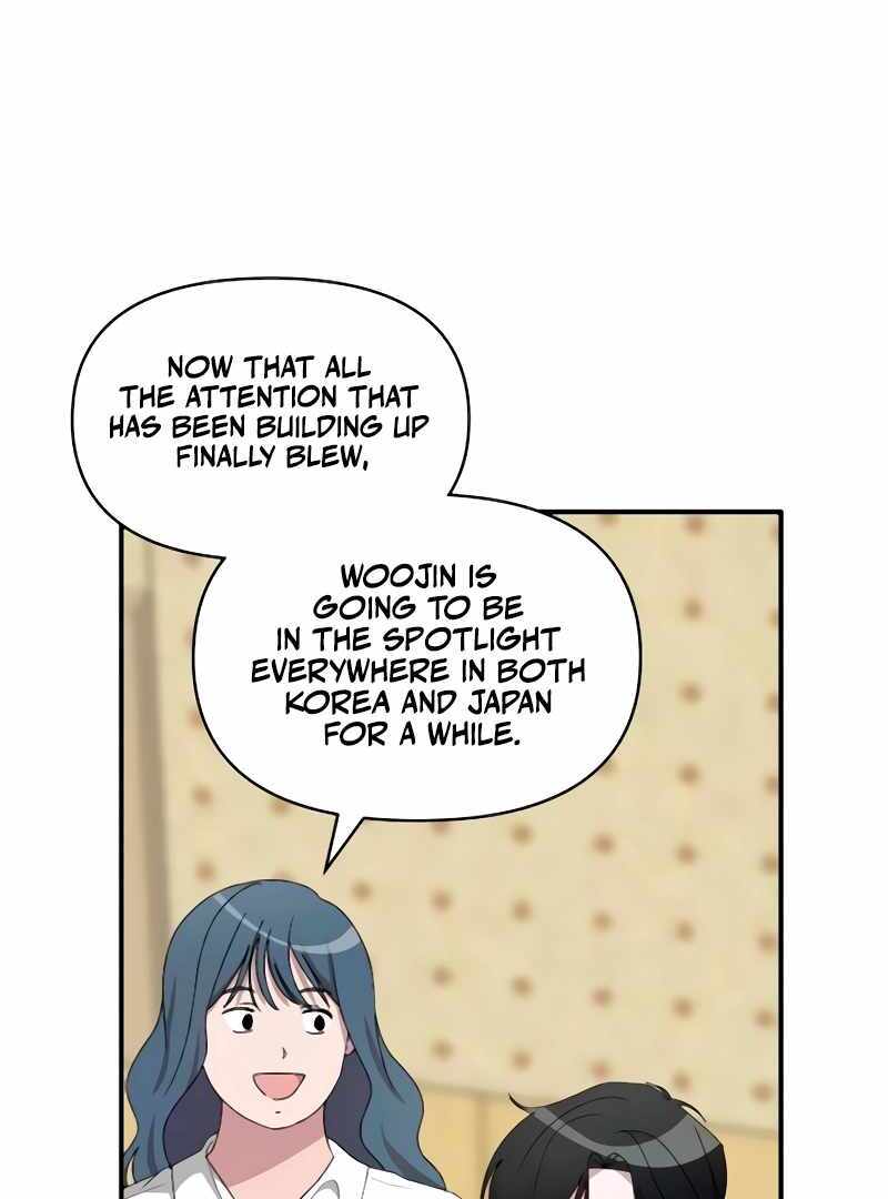 I Was Immediately Mistaken for a Monster Genius Actor [Hive Scans] - Chapter 56 manhwa