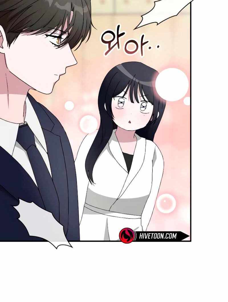 I Was Immediately Mistaken for a Monster Genius Actor [Hive Scans] - Chapter 56 manhwa
