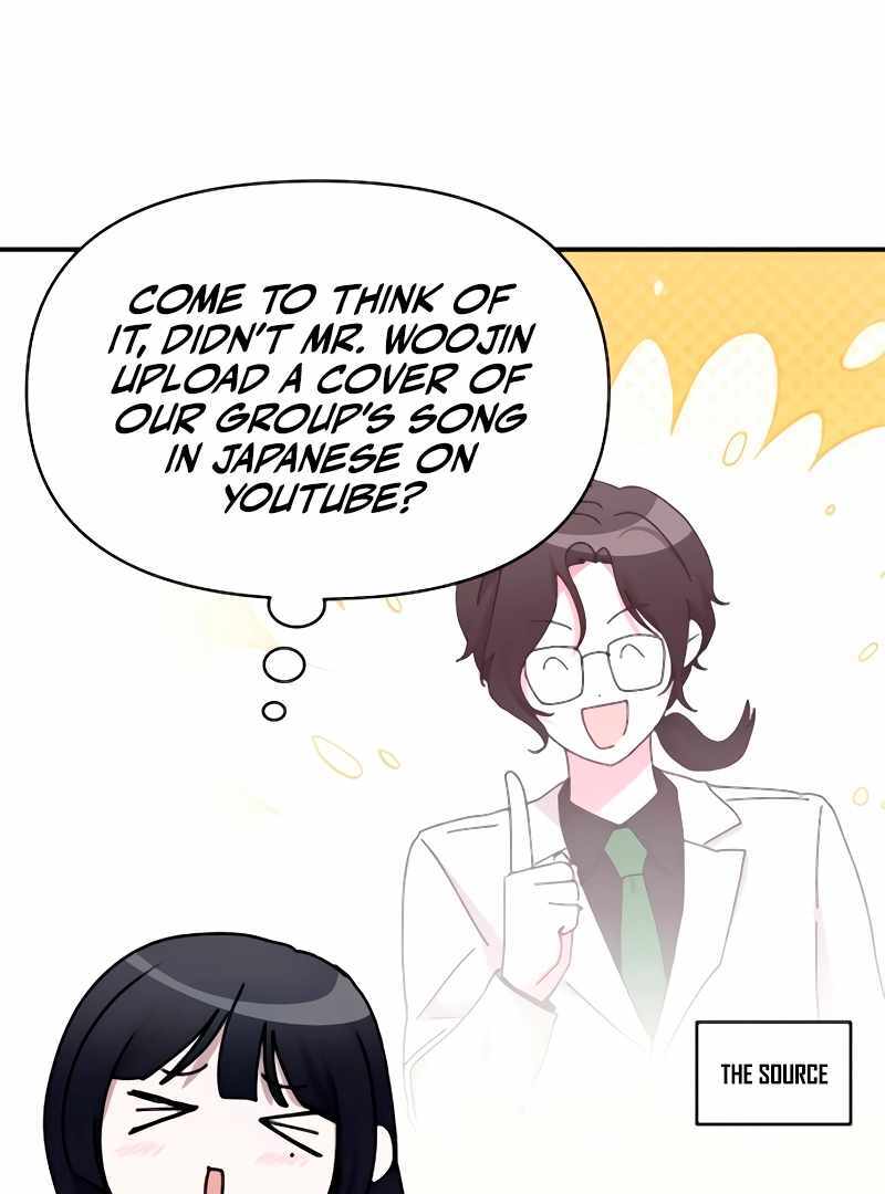 I Was Immediately Mistaken for a Monster Genius Actor [Hive Scans] - Chapter 56 manhwa