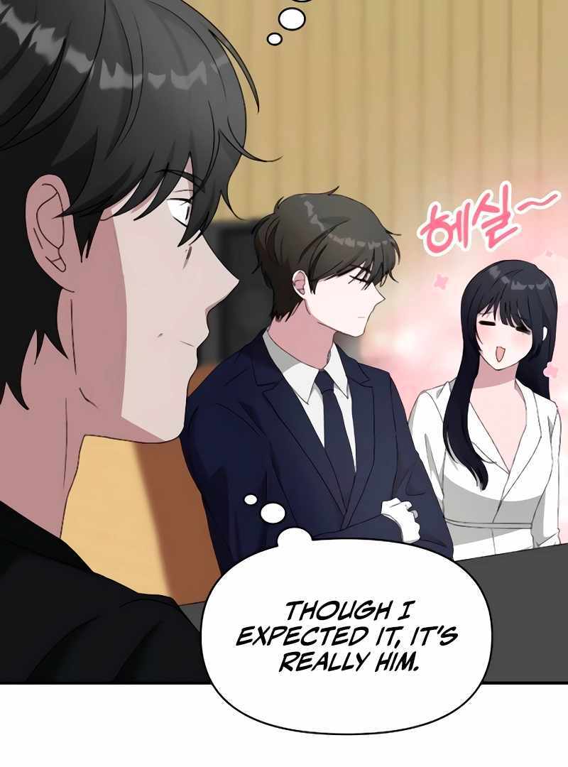 I Was Immediately Mistaken for a Monster Genius Actor [Hive Scans] - Chapter 56 manhwa