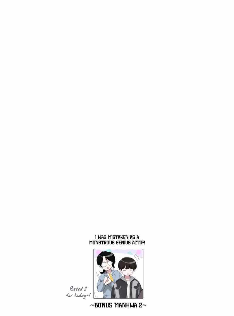 I Was Immediately Mistaken for a Monster Genius Actor [Hive Scans] - Chapter 56 manhwa