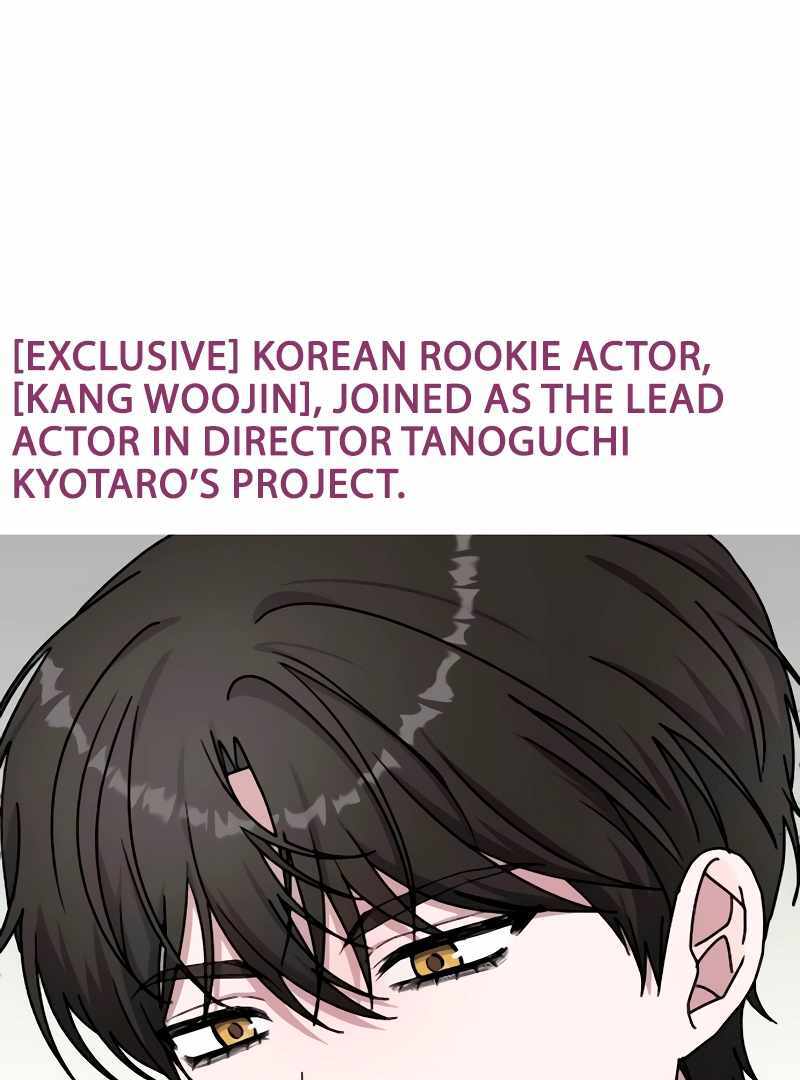 I Was Immediately Mistaken for a Monster Genius Actor [Hive Scans] - Chapter 56 manhwa