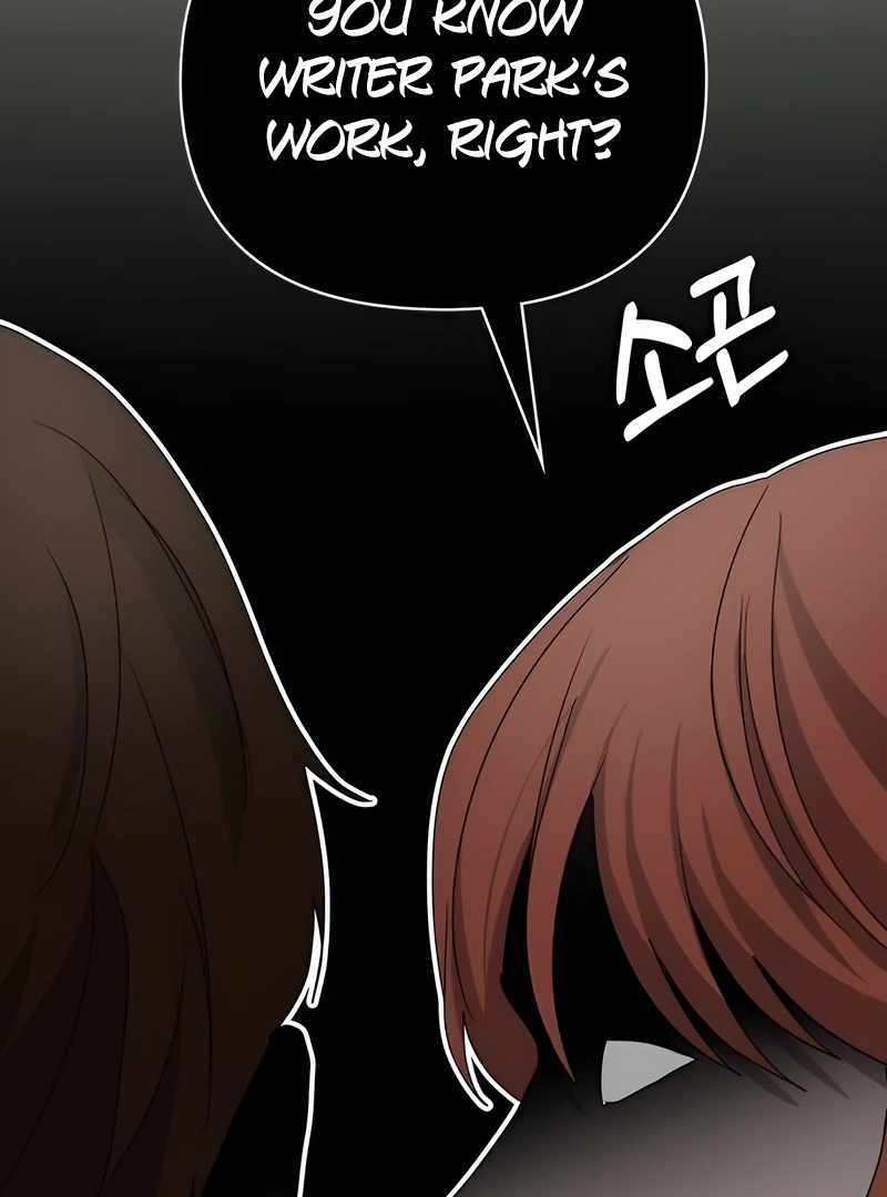 I Was Immediately Mistaken for a Monster Genius Actor [Hive Scans] - Chapter 6 manhwa