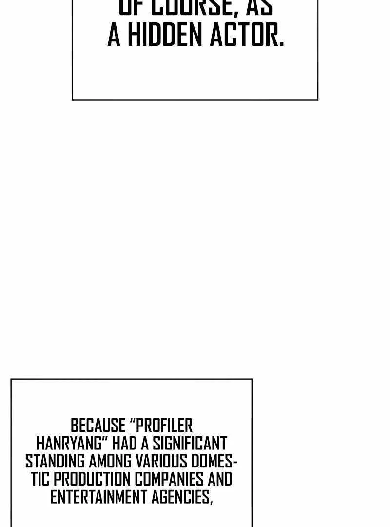 I Was Immediately Mistaken for a Monster Genius Actor [Hive Scans] - Chapter 6 manhwa