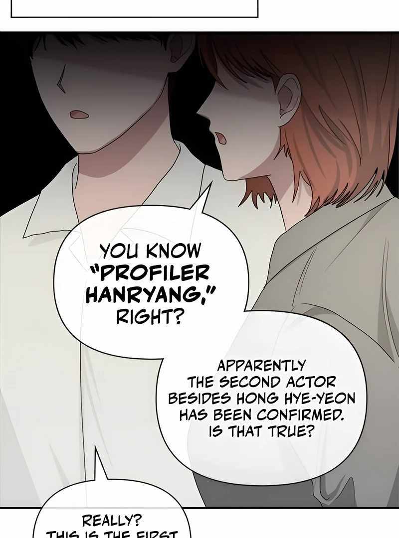 I Was Immediately Mistaken for a Monster Genius Actor [Hive Scans] - Chapter 6 manhwa