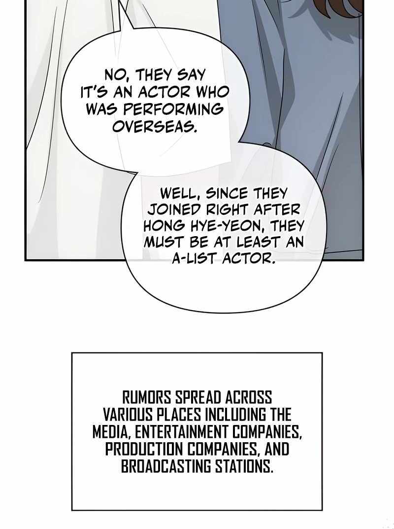 I Was Immediately Mistaken for a Monster Genius Actor [Hive Scans] - Chapter 6 manhwa
