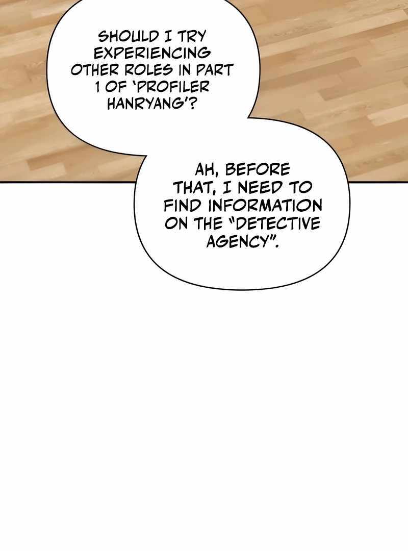 I Was Immediately Mistaken for a Monster Genius Actor [Hive Scans] - Chapter 6 manhwa