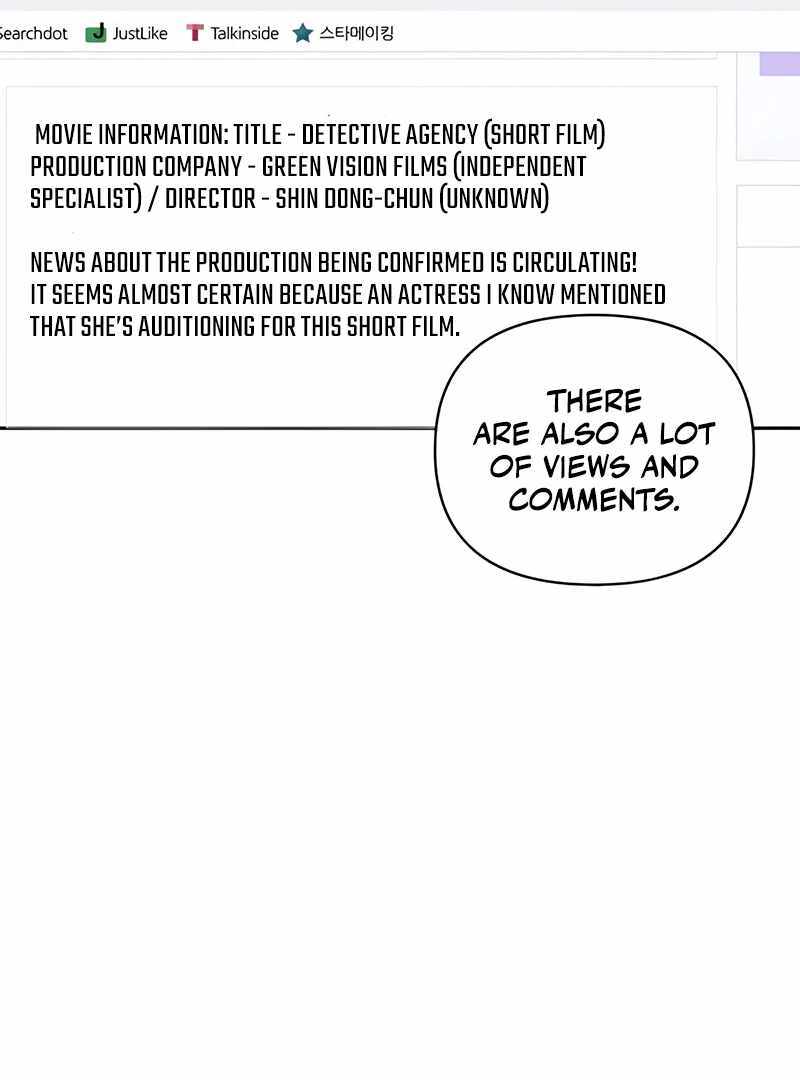 I Was Immediately Mistaken for a Monster Genius Actor [Hive Scans] - Chapter 6 manhwa
