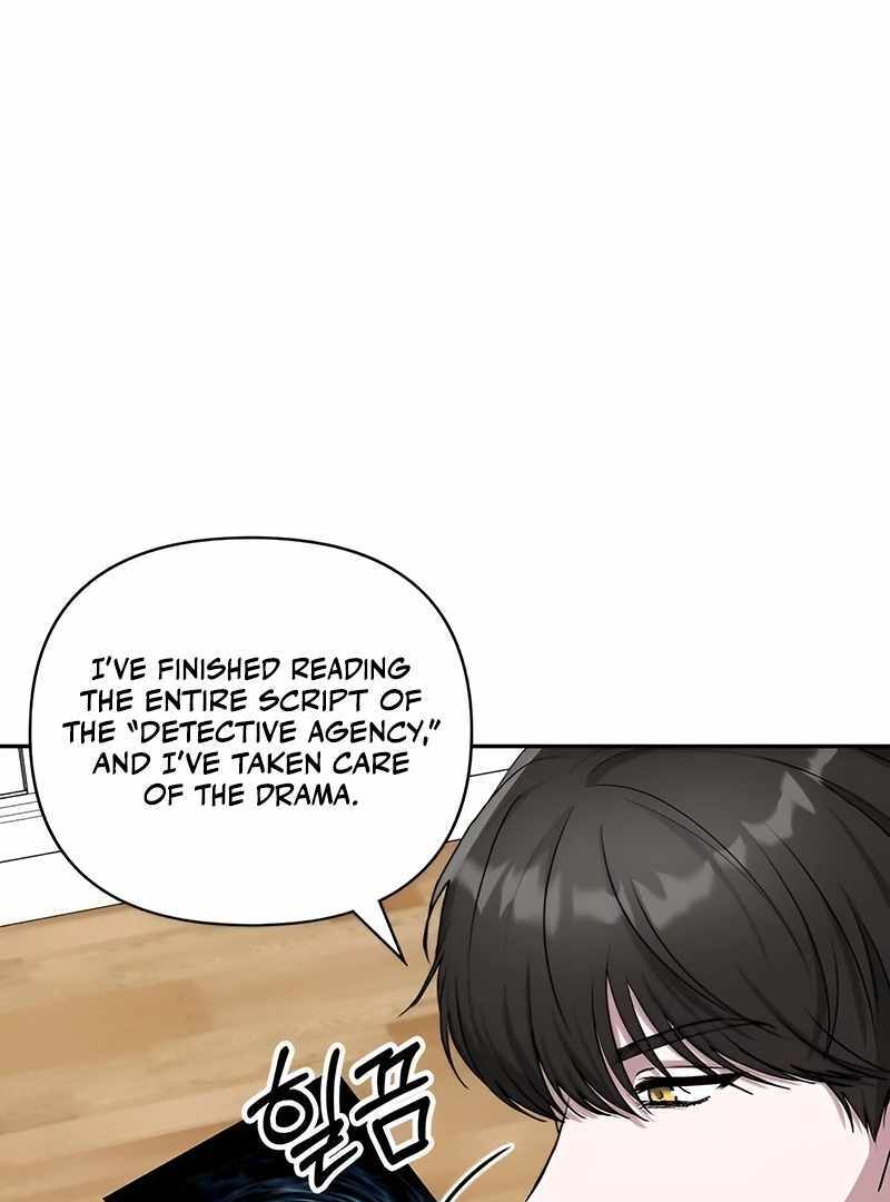 I Was Immediately Mistaken for a Monster Genius Actor [Hive Scans] - Chapter 6 manhwa