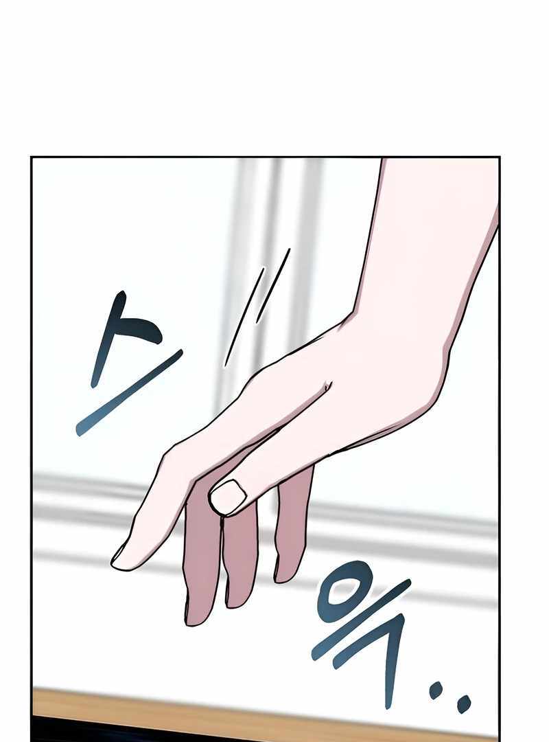 I Was Immediately Mistaken for a Monster Genius Actor [Hive Scans] - Chapter 6 manhwa