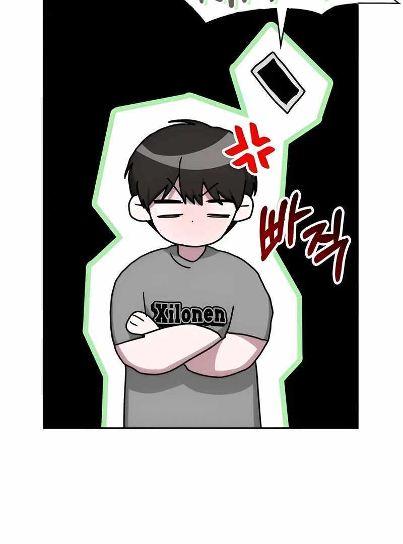I Was Immediately Mistaken for a Monster Genius Actor [Hive Scans] - Chapter 6 manhwa