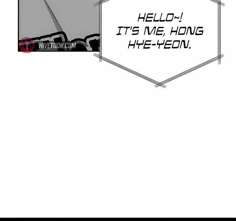 I Was Immediately Mistaken for a Monster Genius Actor [Hive Scans] - Chapter 6 manhwa