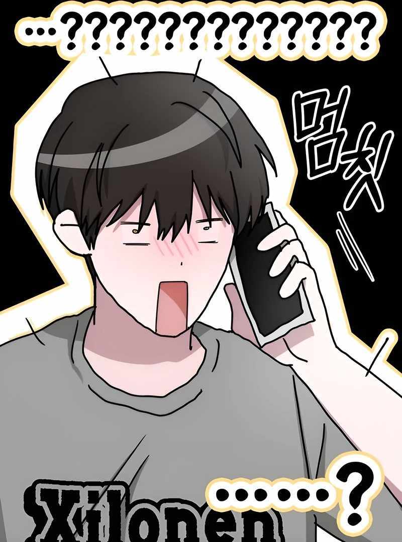 I Was Immediately Mistaken for a Monster Genius Actor [Hive Scans] - Chapter 6 manhwa