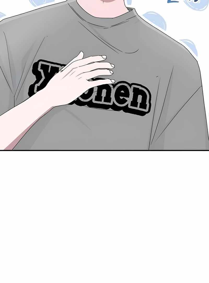 I Was Immediately Mistaken for a Monster Genius Actor [Hive Scans] - Chapter 6 manhwa