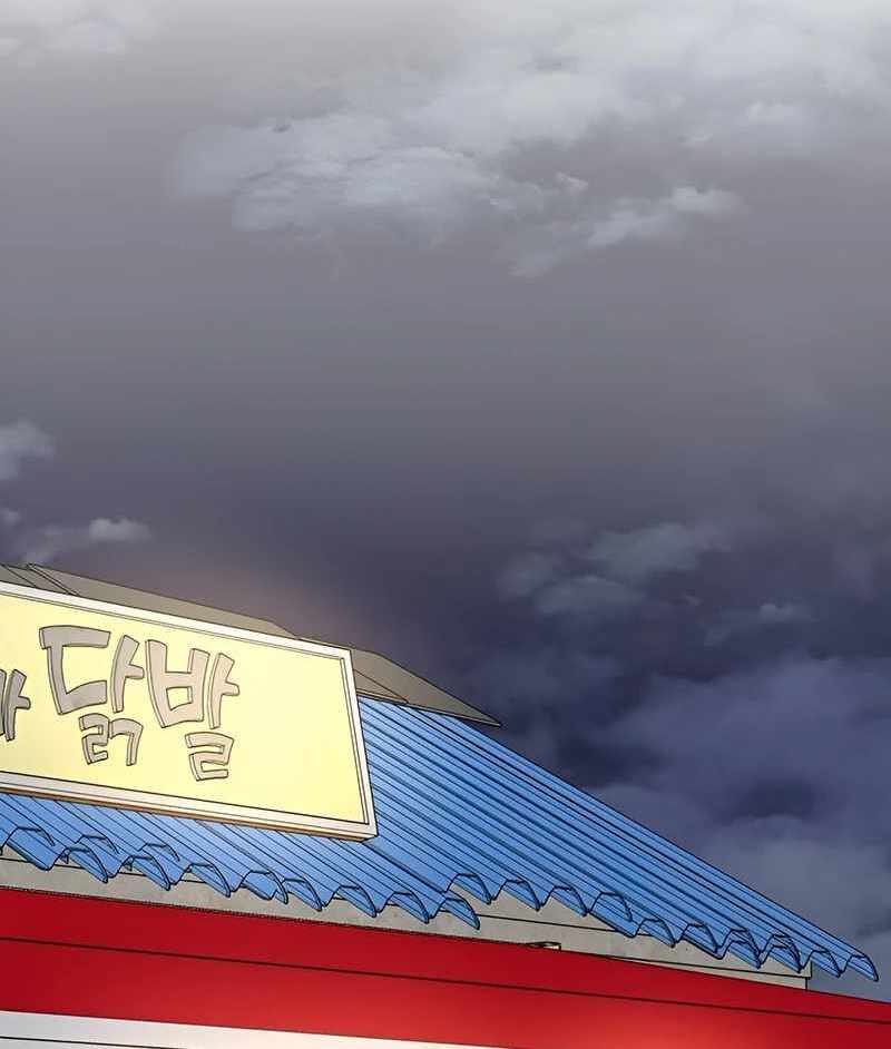 I Was Immediately Mistaken for a Monster Genius Actor [Hive Scans] - Chapter 6 manhwa