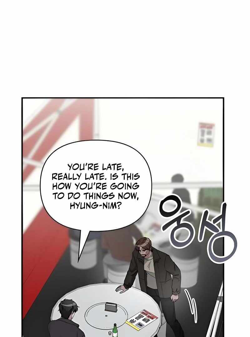 I Was Immediately Mistaken for a Monster Genius Actor [Hive Scans] - Chapter 6 manhwa