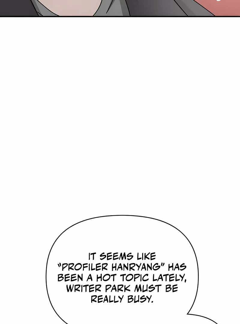 I Was Immediately Mistaken for a Monster Genius Actor [Hive Scans] - Chapter 6 manhwa