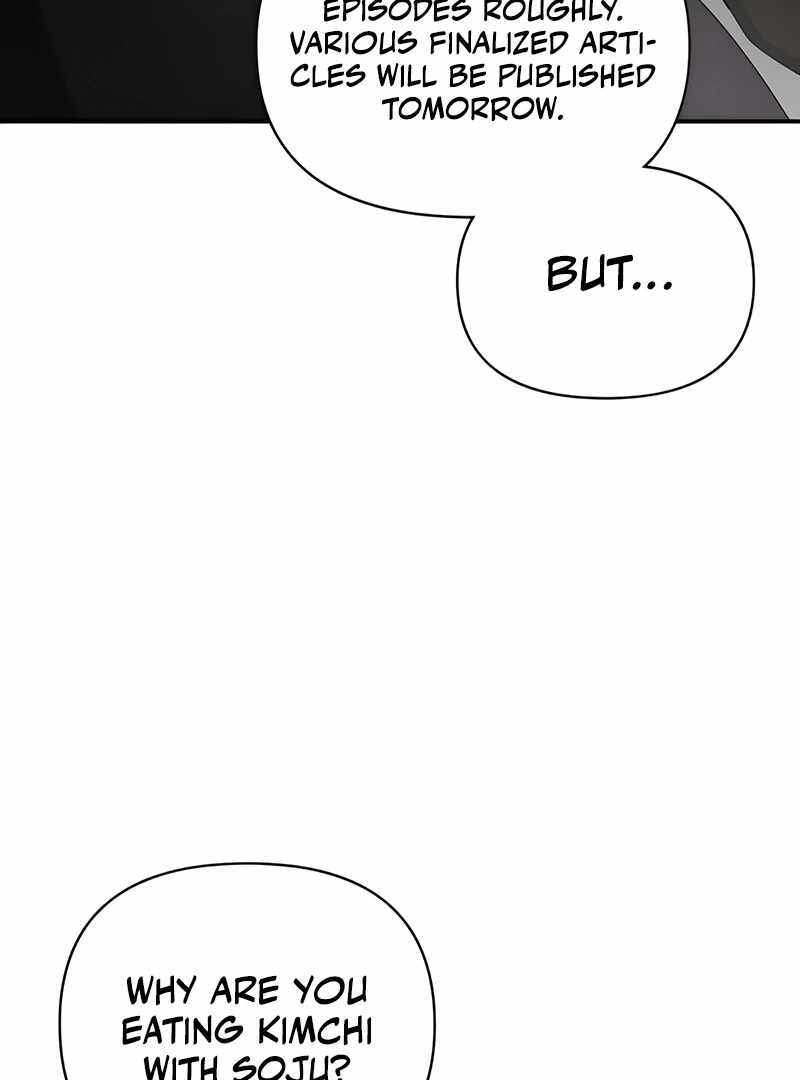 I Was Immediately Mistaken for a Monster Genius Actor [Hive Scans] - Chapter 6 manhwa