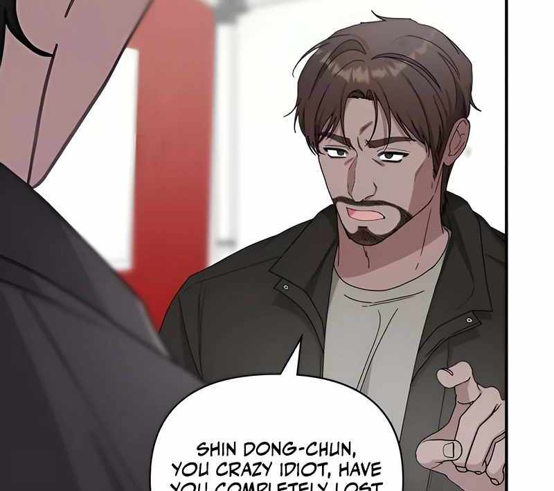 I Was Immediately Mistaken for a Monster Genius Actor [Hive Scans] - Chapter 6 manhwa