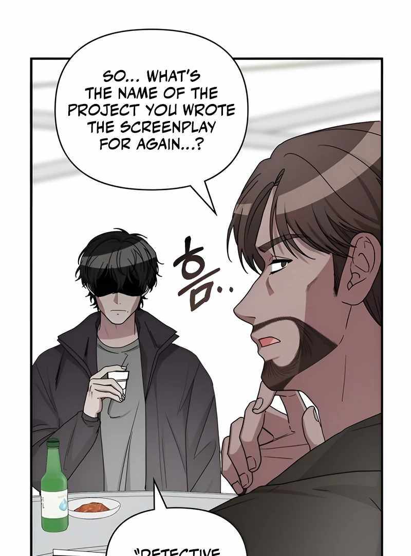 I Was Immediately Mistaken for a Monster Genius Actor [Hive Scans] - Chapter 6 manhwa