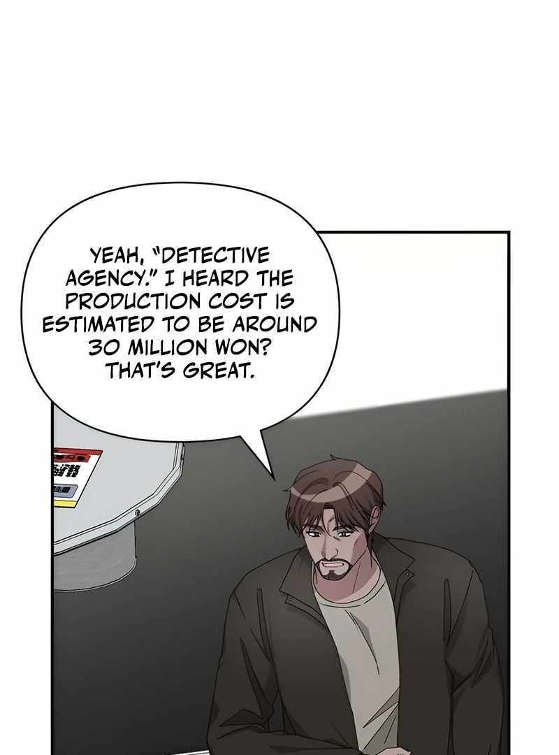 I Was Immediately Mistaken for a Monster Genius Actor [Hive Scans] - Chapter 6 manhwa
