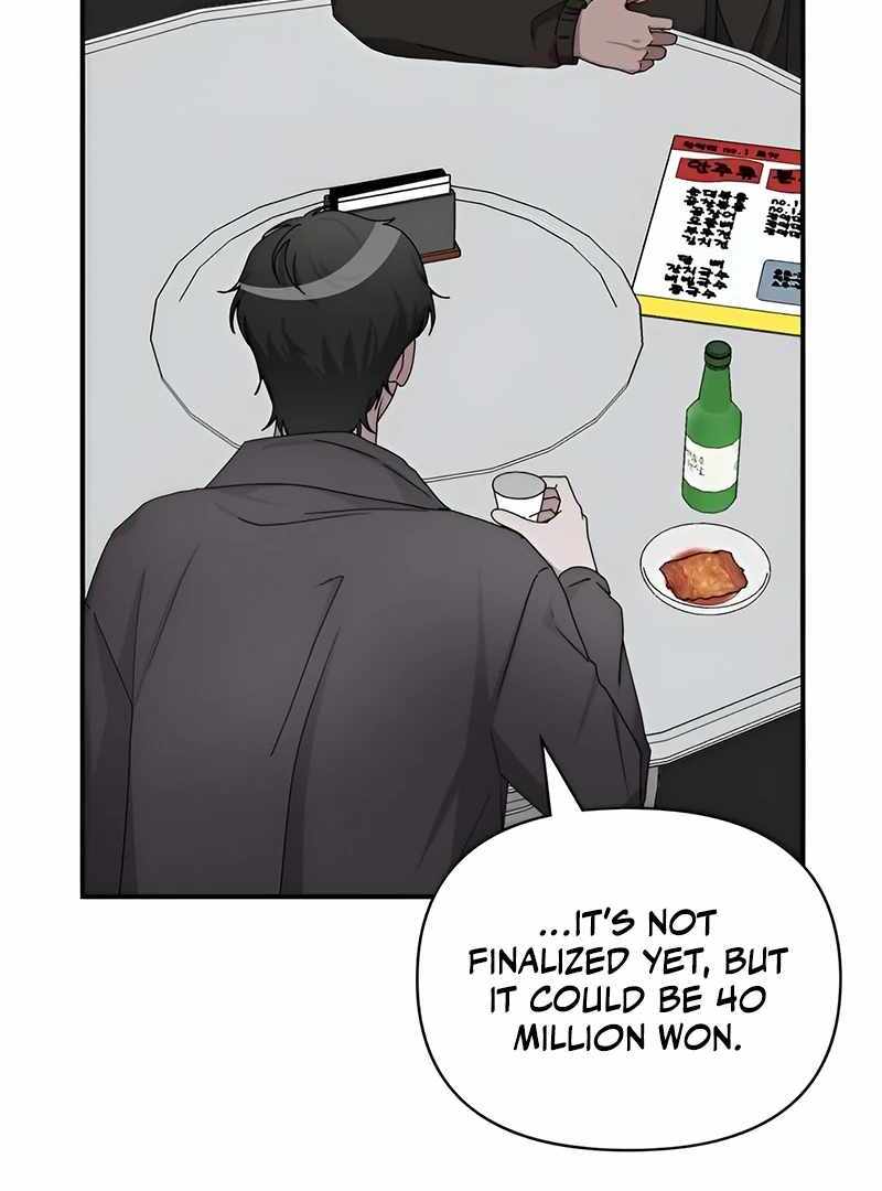 I Was Immediately Mistaken for a Monster Genius Actor [Hive Scans] - Chapter 6 manhwa