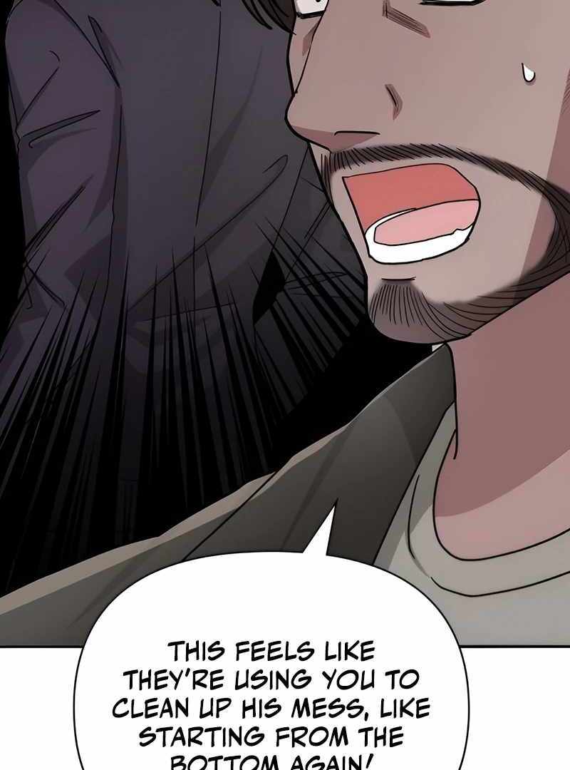 I Was Immediately Mistaken for a Monster Genius Actor [Hive Scans] - Chapter 6 manhwa
