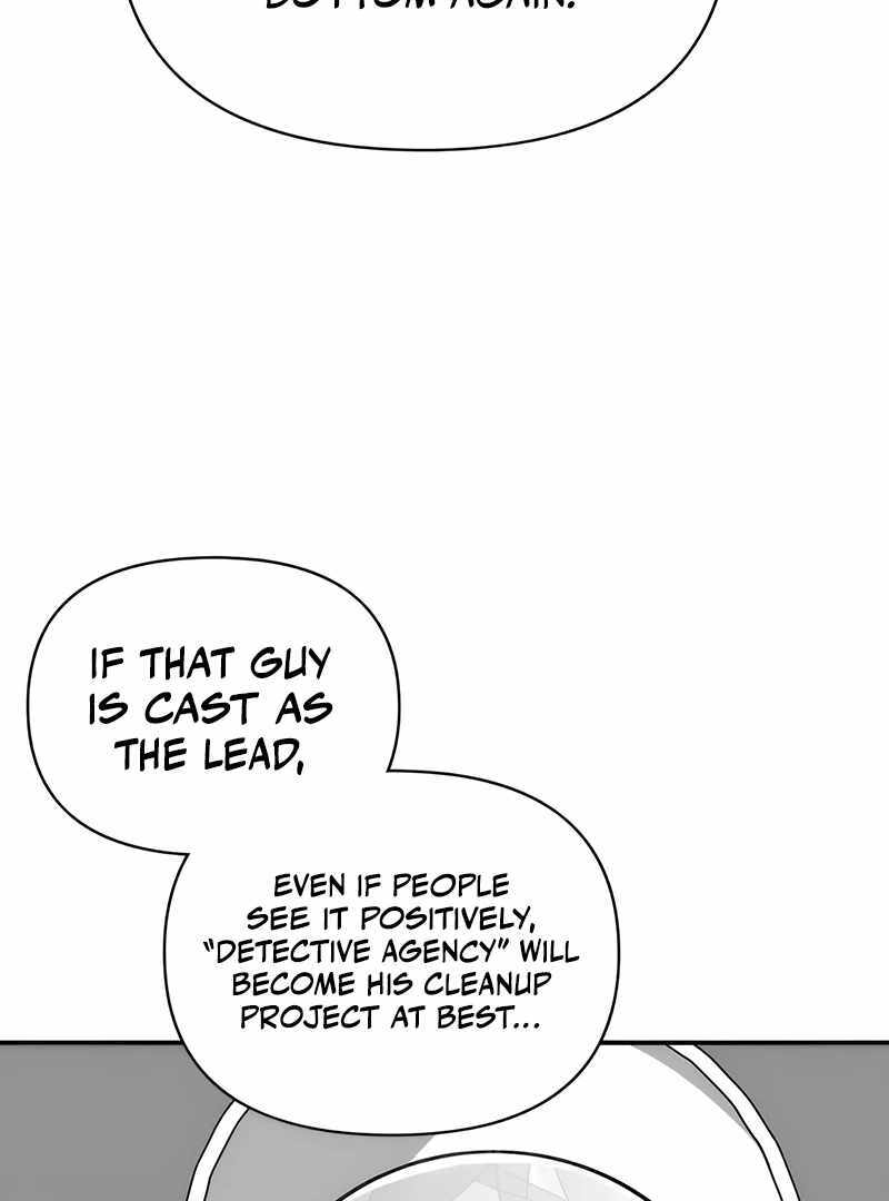 I Was Immediately Mistaken for a Monster Genius Actor [Hive Scans] - Chapter 6 manhwa