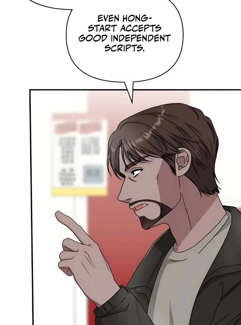 I Was Immediately Mistaken for a Monster Genius Actor [Hive Scans] - Chapter 6 manhwa