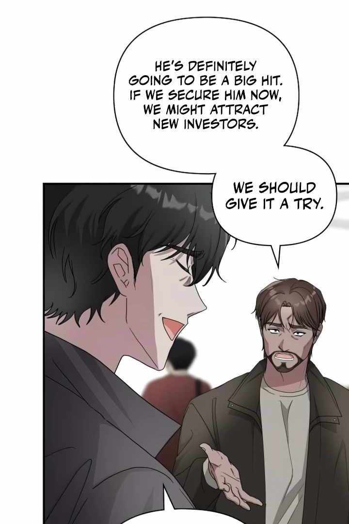I Was Immediately Mistaken for a Monster Genius Actor [Hive Scans] - Chapter 7 manhwa