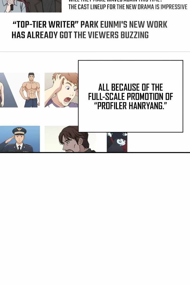 I Was Immediately Mistaken for a Monster Genius Actor [Hive Scans] - Chapter 7 manhwa