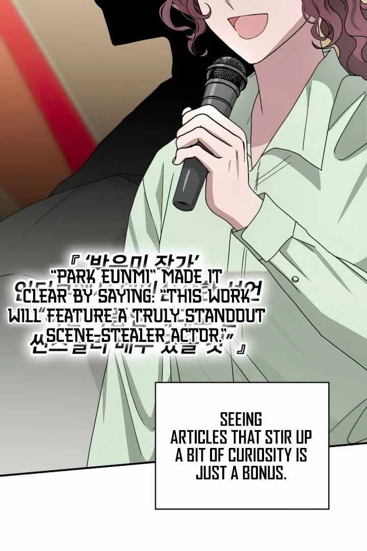 I Was Immediately Mistaken for a Monster Genius Actor [Hive Scans] - Chapter 7 manhwa