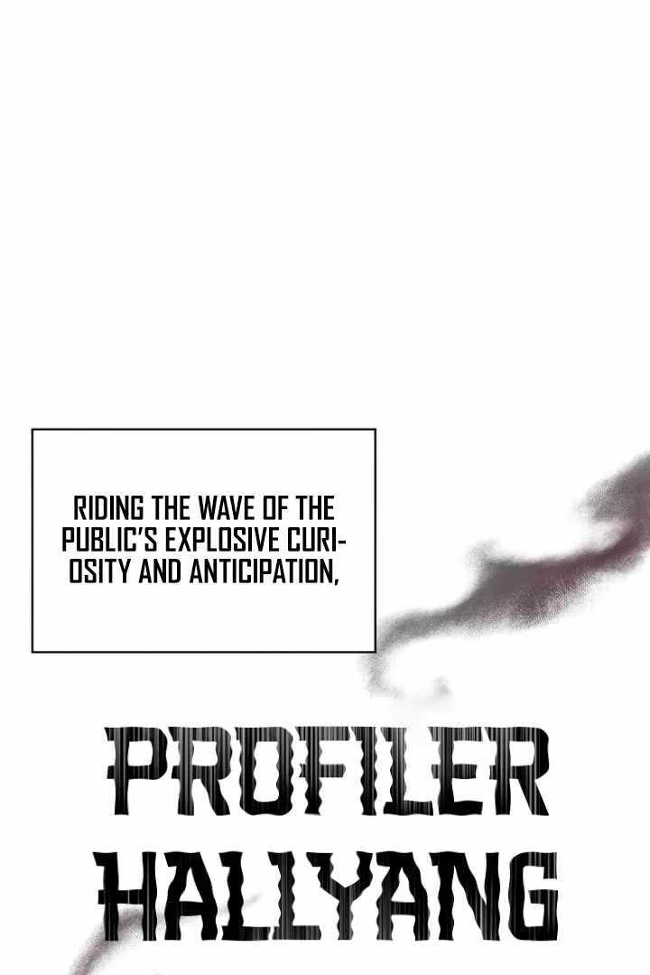 I Was Immediately Mistaken for a Monster Genius Actor [Hive Scans] - Chapter 7 manhwa