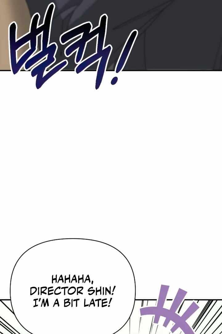 I Was Immediately Mistaken for a Monster Genius Actor [Hive Scans] - Chapter 7 manhwa