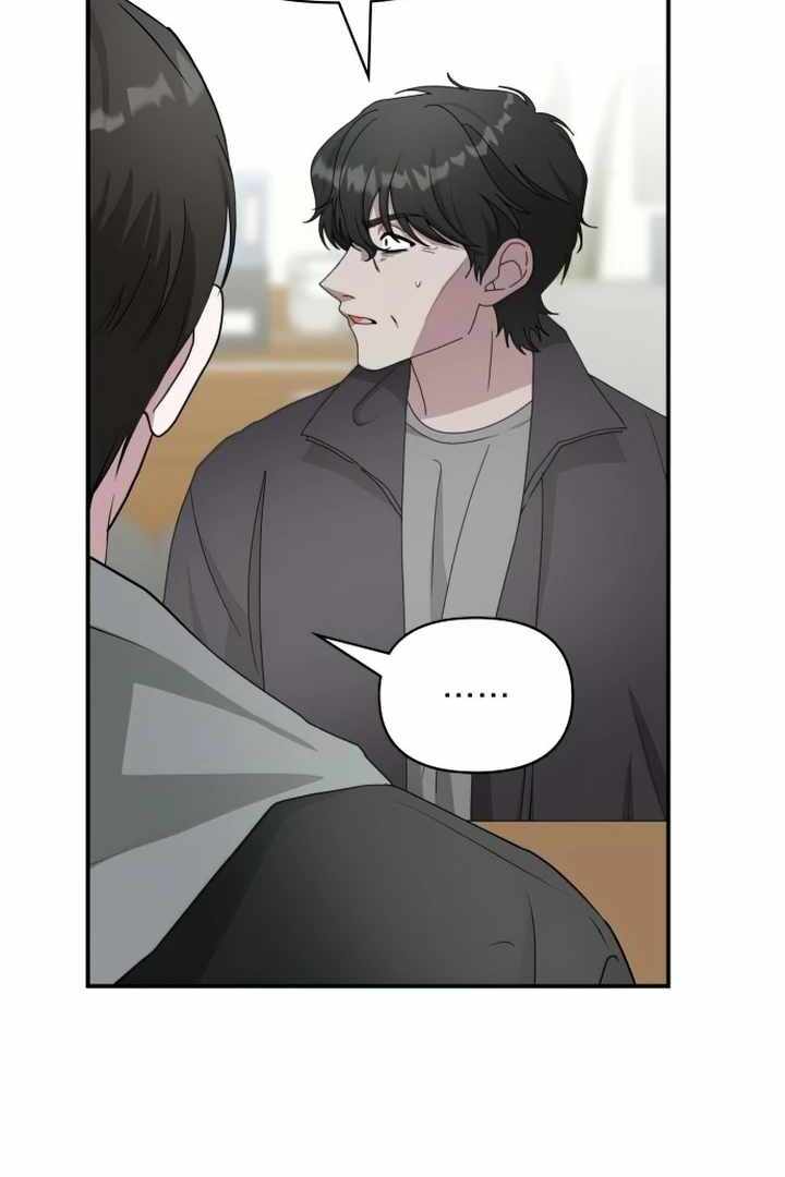 I Was Immediately Mistaken for a Monster Genius Actor [Hive Scans] - Chapter 7 manhwa