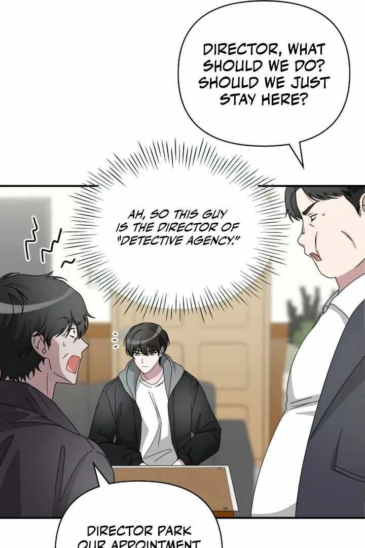 I Was Immediately Mistaken for a Monster Genius Actor [Hive Scans] - Chapter 7 manhwa