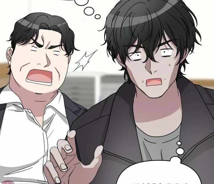 I Was Immediately Mistaken for a Monster Genius Actor [Hive Scans] - Chapter 7 manhwa