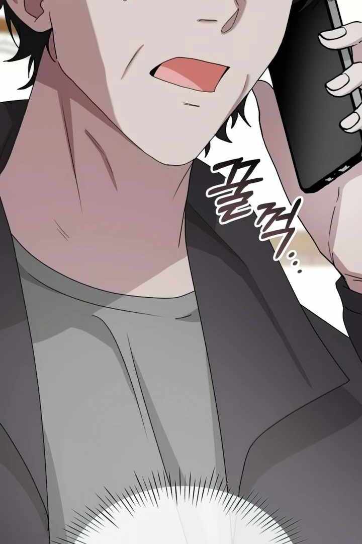 I Was Immediately Mistaken for a Monster Genius Actor [Hive Scans] - Chapter 7 manhwa